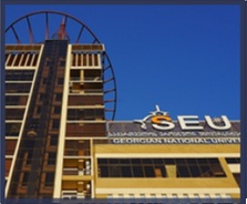 Georgian National University SEU