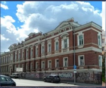 Perm State Medical University