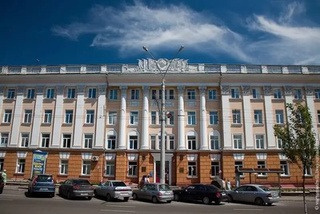 Altai State Medical University