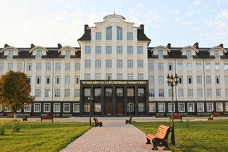 Chechan State Medical University