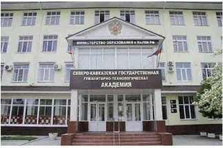 North Caucasian State Medical University