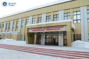 Kemerovo State University