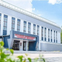 Kemerovo State Medical University