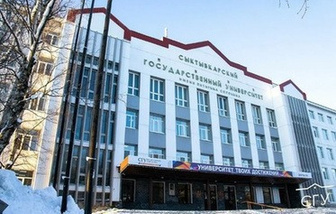 Pitirim Sorokin Syktyvkar State University