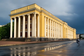 North Ossetian State Medical University