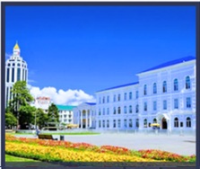 Batumi Shota Rustaveli State University